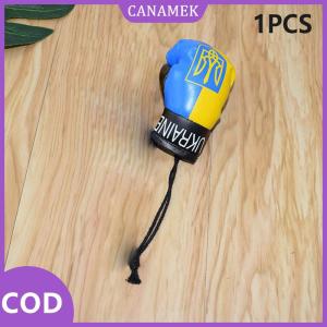 CANAMEK✨ Ukraine cờ quốc gia Găng tay đấm bốc Móc khóa treo phụ kiện mặt dây chuyền