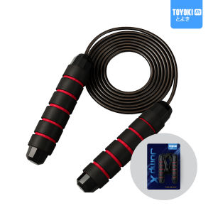 TOYOKI Jump X เชือกกระโดดออกกำลังกาย อุปกรณ์ออกกำลังกาย