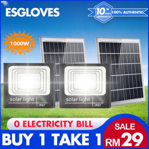 ESGLOVES 1000W High-Efficiency Solar Outdoor LED Light with Remote Control Waterproof Energy-Saving New