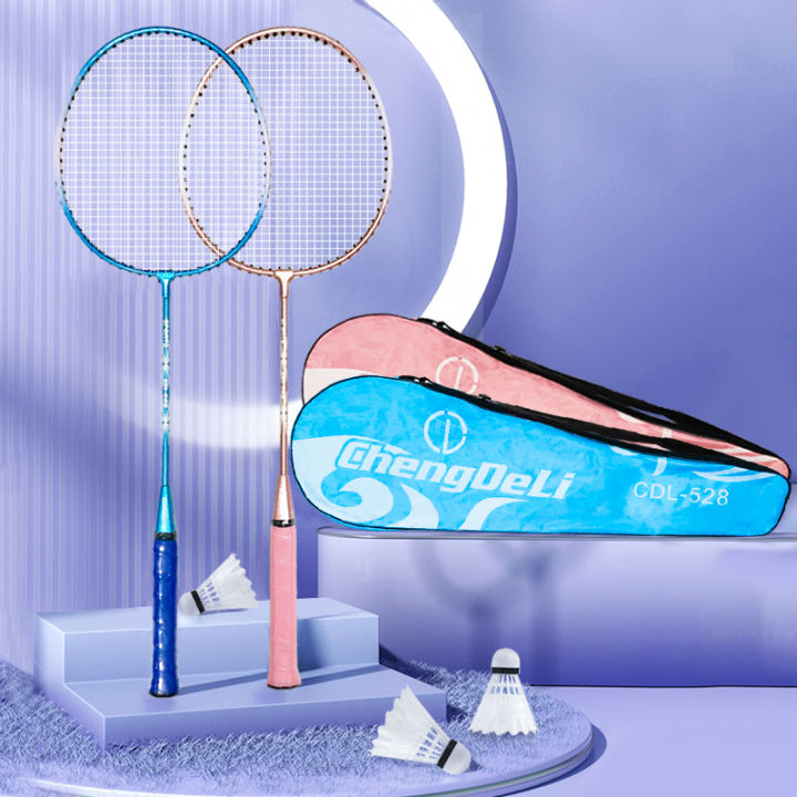 Badminton Competitive Racket Full titanium alloy Badminton Racket SET Original products Badminton ...