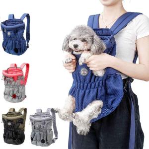 RL5LBR Adjustable Lightweight For TravelHiking Puppy Holder Shoulder Bag Front Chest Pet Carrier Backpack Pet Sling Bag Cat Accessories Dogs Travel Bag