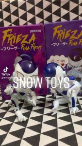 Mô hình Frieza (Fide) Dragon Ball Bảy Viên Ngọc Rồng cao 12cm