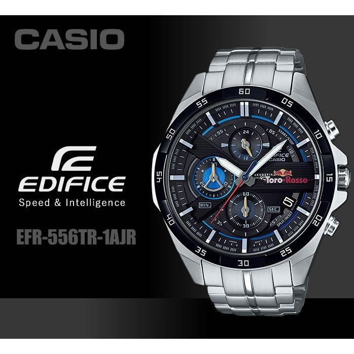 Jam casio edifice red bull online