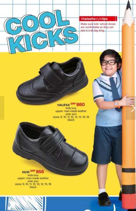 School shoes for 4 year hot sale old boy