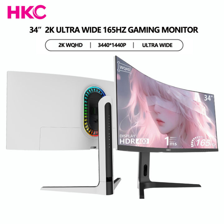 HKC 34" Ultra Wide Curved Monitor 21:9 3440 x 1440P WQHD 165HZ 1000R