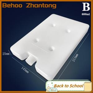 Behoo กล่องใส่น้ำแข็งสำหรับใส่อาหารกลางวันแพ็คน้ำแข็งเก็บความเย็นและสดใหม่