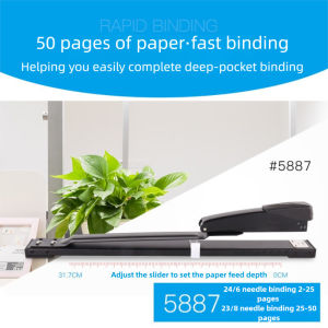 Heavy Duty Long Arm Stapler Adjustable Saddle Stitch Binding Machine Supports Up To 50 Sheets A3 Booklet Medium Seam Horse Riding Stapler For Office Printing Shop
