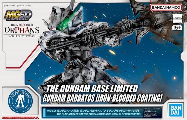 Bandai MGSD Gunpla ASW-G-08 Gundam Barbatos (Iron-Blooded Coating
