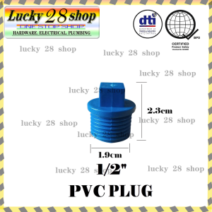 PVC PIPE PLUG WITH THREAD PIPE FITTINGS ( size: 1/2"3/4"1" )