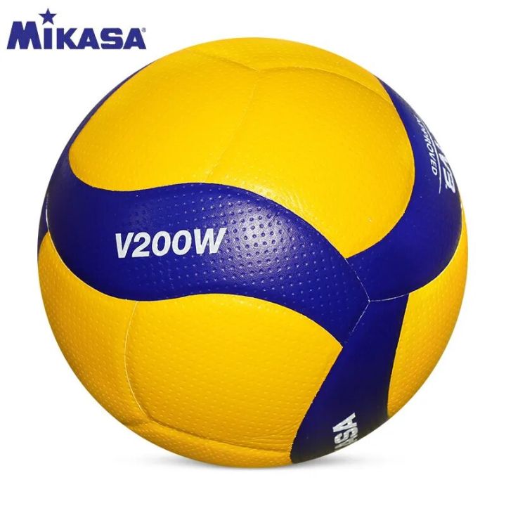 Lot De 3 Ballons De Volley Mikasa V200W - Vert Fluo, Taille 5, FIVB - Édition Rare Tokyo 2020