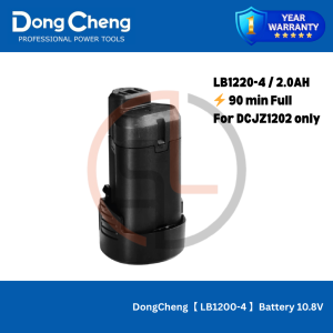 DongCheng【 DCJZ1202ITD 】10MM 35N.M CORDLESS DRIVER DRILL COMBO KIT