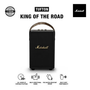 Marshall Acton III Bluetooth Speaker | Audio Amplifier & Home Audio Speaker | Customize sound | Deep Bass | Hifi Audio | Subwoofers