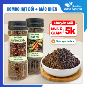 Combo siêu rẻ 100 hạt dổi và 100g hạt mắc khén đặc sản Tây Bắc ướp thịt làm muối chẩm chéo thơm ngon