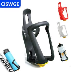 [COD] CISWGE Bicycle Bottle Holder Mtb Cup Holder Water Bottle Cages Mountain Road Bike Flask Holder Bicycle Accessories MTB Bike Accessories