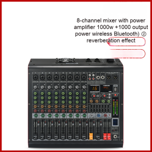 Yamaha Professional 8-way Mixer with Power Amplifier Integrated Machine High Power Aviation Box Stage Performance Sound Set