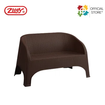 PHC-Zooey Modern Rattan Two Seater Stock No. 655-2
