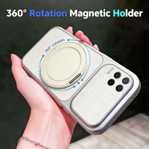 360 ° Rotating Stand Magnetic Phone Case Compatible With Phone Case For OPPO A54 A55 4G Phone