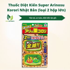 Thuốc Diệt Kiến Super Arinosu Korori Nhật Bản Diệt Kiến Tận Gốc (loại 2 hộp lớn)