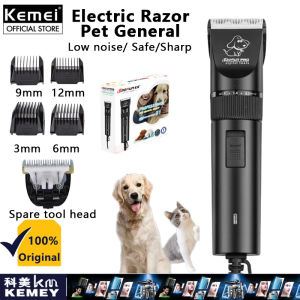 มีดโกนเคเมอิมืออาชีพสำหรับตัดแต่งขนสุนัขหนักอุปกรณ์แต่งขนสัตว์เลี้ยงแมวกรรไกรปัตตาเลี่ยนไฟฟ้าเสียงรบกวนต่ำ