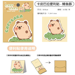 Capybara Sticky Notes 卡皮巴拉便利贴 Kapibara Nota Lekat Boleh Berdiri Pelajar Sekolah Stand Up Memo Sticky Notes Message Notes
