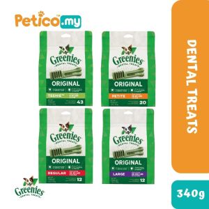 Greenies Dog Dental Treats 340G Large / Regular/ Petite / Teenie