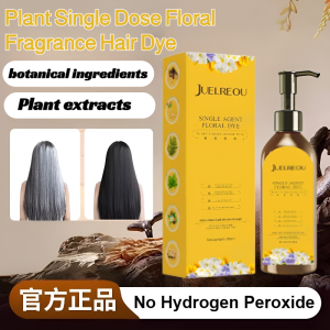 Plant Single Dose Floral Fragrance Dye No-Hair-Damaging Plant-Based 3 in 1 Hair Dye Coloring Shampoot Hair Dye Long-Lasting Color植物花香染发剂 遮盖白发