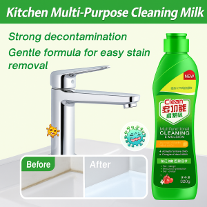 【Eliminate Any Stains】Multi-Purpose Cleaning Milk High Efficiency And Easily Remove Stubborn Stains Strong Detergent Cream 400g