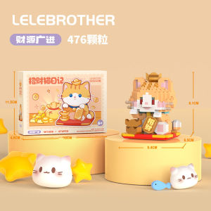 Mainan Bricks Satwa Liar 3D Puzzle Kucing Yang Beruntung Blok Bangunan Dekorasi Desktop