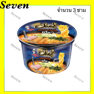 ลิตเติ้ลกุ๊ก เชฟ เส้นบะหมี่สไตล์เกาหลี รสฮอกไกโด มิโซะ สไตล์ญี่ปุ่น ขนาด 75 กรัม จำนวน 3 ชาม