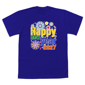 Luminous Blue Happy New Year 2027 Family Shirt Color of the Year Matching T-Shirt for Family New Year