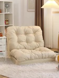 Lazy Sofa Reclined Lazy Chair Backrest Single Sofa Balcony Folding Sofa Chair