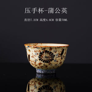 陶瓷青花火石红茶杯主人杯高档陶瓷茶杯单杯个人专用大容量品茗杯