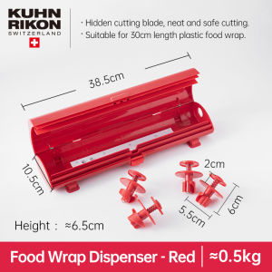 KUHN RIKON Cling Film Cutter Box Plastic Food Wrap Dispenser Suitable for 30cm Kitchen Clim Wrap