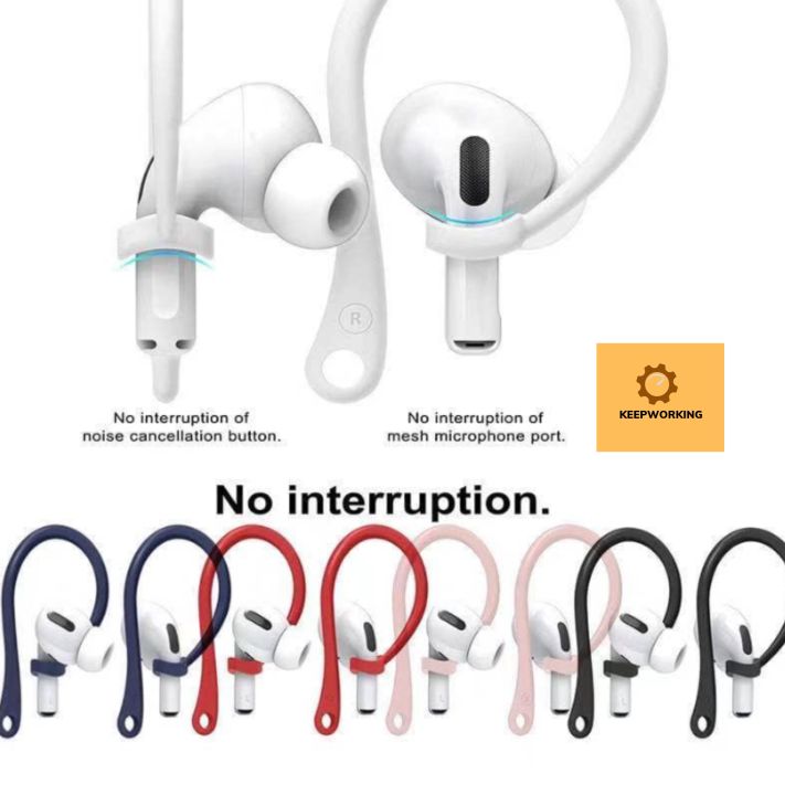 Universal discount ear hooks