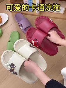 [Free Shipping] Parent-Child Slippers For Women Summer 2026 New Style Indoor Home Thick-Soled Bathroom Non-Slip ChildrenS Sandals For Men Summer