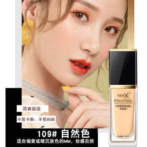 ✸Foundation Liquid Dry Skin Mixed with Oil Skin Lasting No Makeup genuine goods Women#39s Immaculate Makeup Skin and Acne Muscle✩