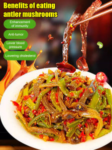 Dried radish shiitake mushrooms Hunan specialty spicy mushrooms crispy snacks pickled vegetables