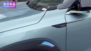 2025 GAC EMKOO Fender Side Sticker Metal Body Decoration Logo Modification