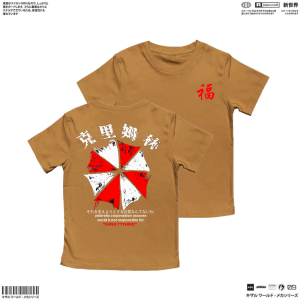 Baju Kaos Anak Distro Laki Laki Umur 6-16 Tahun Motif Japan Japan Simple Keren