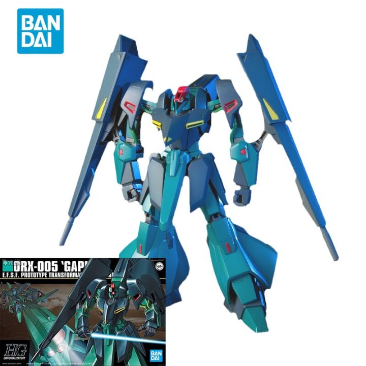 【Authentic Authorization】Bandai Original GUNDAM Anime Model HG 1/144 ...