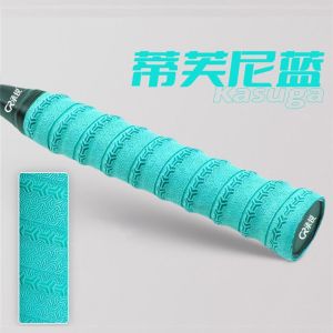 Embossed Keel Racket Grip Tape Embossed Logo Anti Slip Sweat Absorbent Handle Wrap For Badminton Pickleball