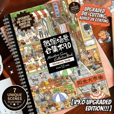 Telado 9.0 Miniature Street SceneCollection I Cute Cottage Stickers for DIY Handbooks Kids Toys