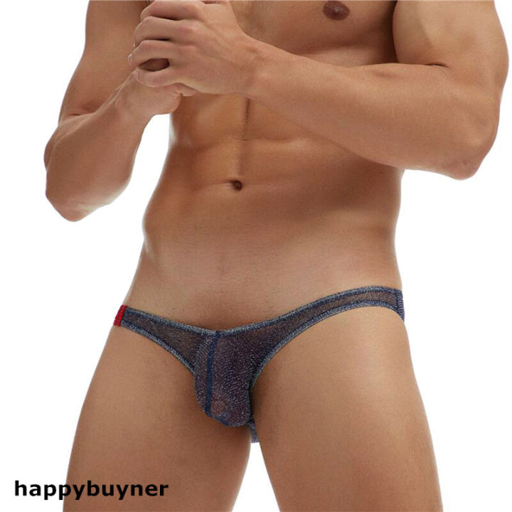 Happybuyner Sport Breathable Mens See-through Briefs Pouch Underpants Male  Underwear Lingerie Panties Breathable Sport Bottoms M-2XL