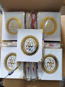 Buku Al-Quran Premium Doff Emas 484 Halaman dengan Tasbih - Edisi Terbaru oleh Studio Cetak Jaya
