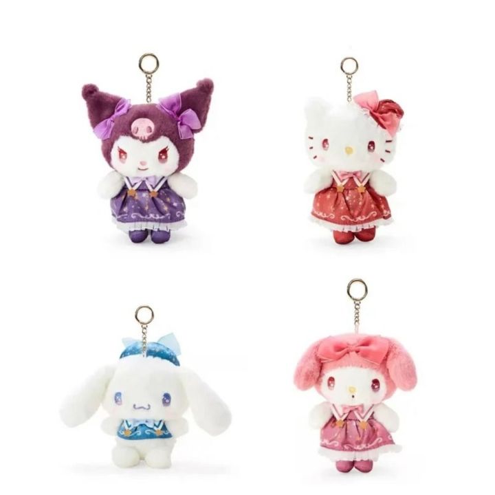 HJMG Melody Kulomi Plush Keychain Kuromi Cinnamoroll Cinnamoroll Plush ...