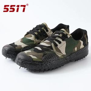 [Free Shipping] Winter Rubber High-Top Insulated Cotton Shoes For Men Fleece-Lined And Thickened For Warmth Camouflage Design Suitable For Outdoor Work And Labor