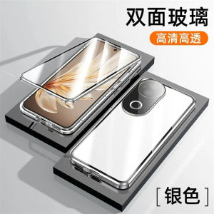 360 Full Case For Vivo V50 5G Case Double Sided Magnetic Adsorption Metal Capa Tempering Glass Protect Cover