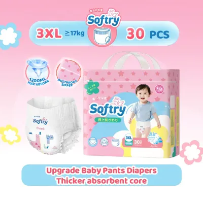 【SOFTRY】ผ้าอ้อมกางเกงซึมซับสูง กันรั่ว 360° ระบายอากาศ นุ่มสบาย อ่อนโยนต่อผิว ไซส์ S-4XL สำหรับทารกและเด็กเล็ก