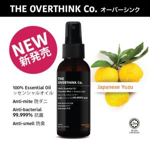 THE OVERTHINK Co. Slumber Mist 100ml Bundle