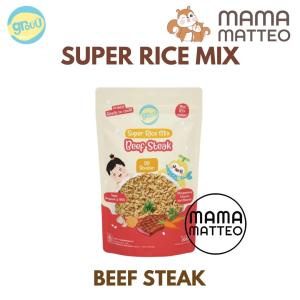 GROUU Super Rice Mix 200gr / Beras MPASI BB Booster Nasi Instan Makanan Bayi Anak / GROU BANDUNG